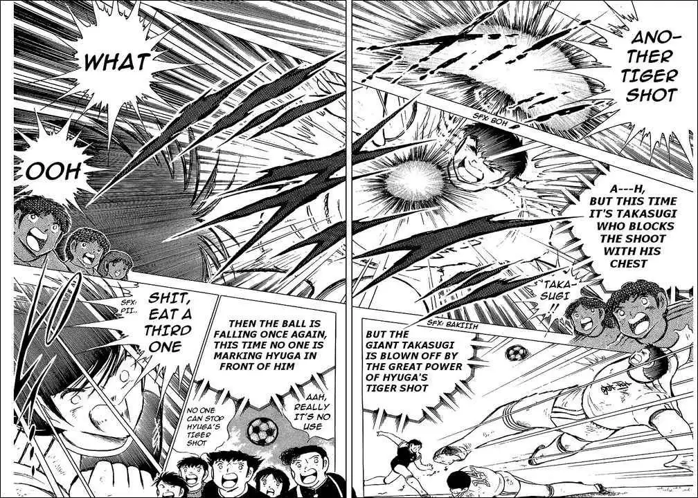 Captain Tsubasa Chapter 78 104